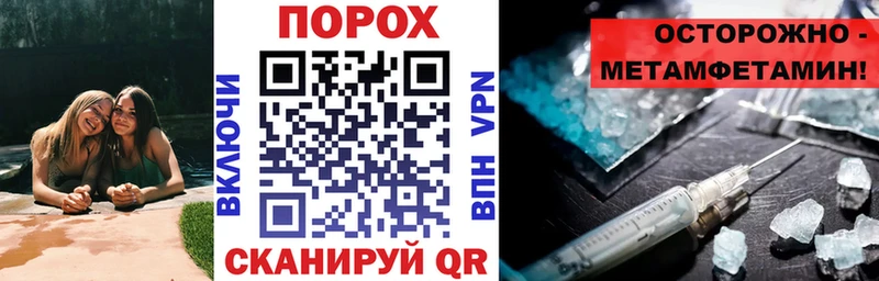 АМФ Розовый Ветлуга