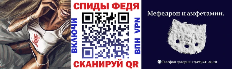АМФ 98%  Купить  Ветлуга 
