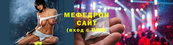 MDMA Premium VHQ Инта