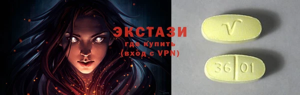 apvp Иннополис
