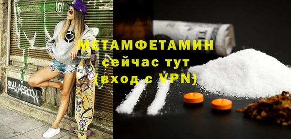 apvp Иннополис