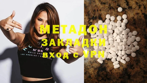 прущая мука Инсар