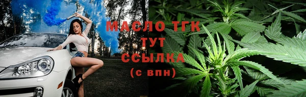 MDMA Premium VHQ Инта