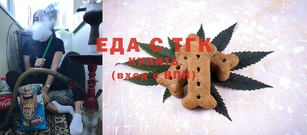 MDMA Premium VHQ Инта