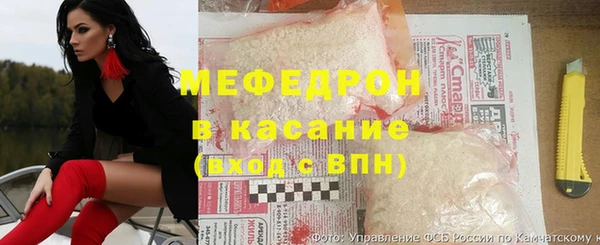 мдма Каменка