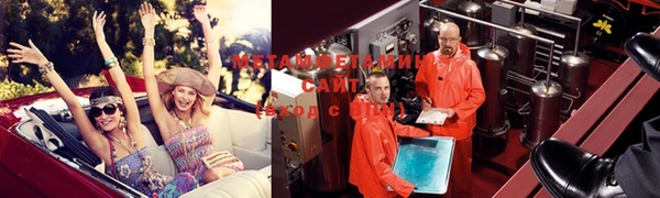 MDMA Premium VHQ Инта