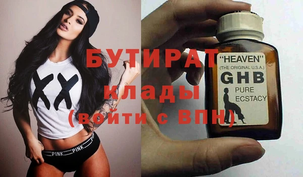 apvp Иннополис