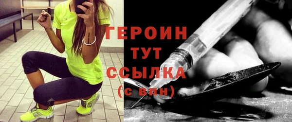 прущая мука Инсар