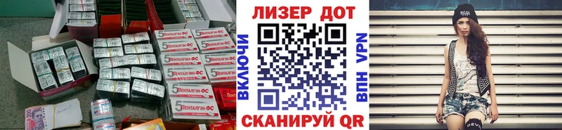 Купить где  Ветлуга  ЛСД экстази ecstasy 