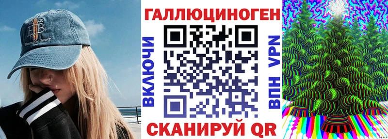 Псилоцибиновые грибы Psilocybine cubensis  Купить закладки  Ветлуга 